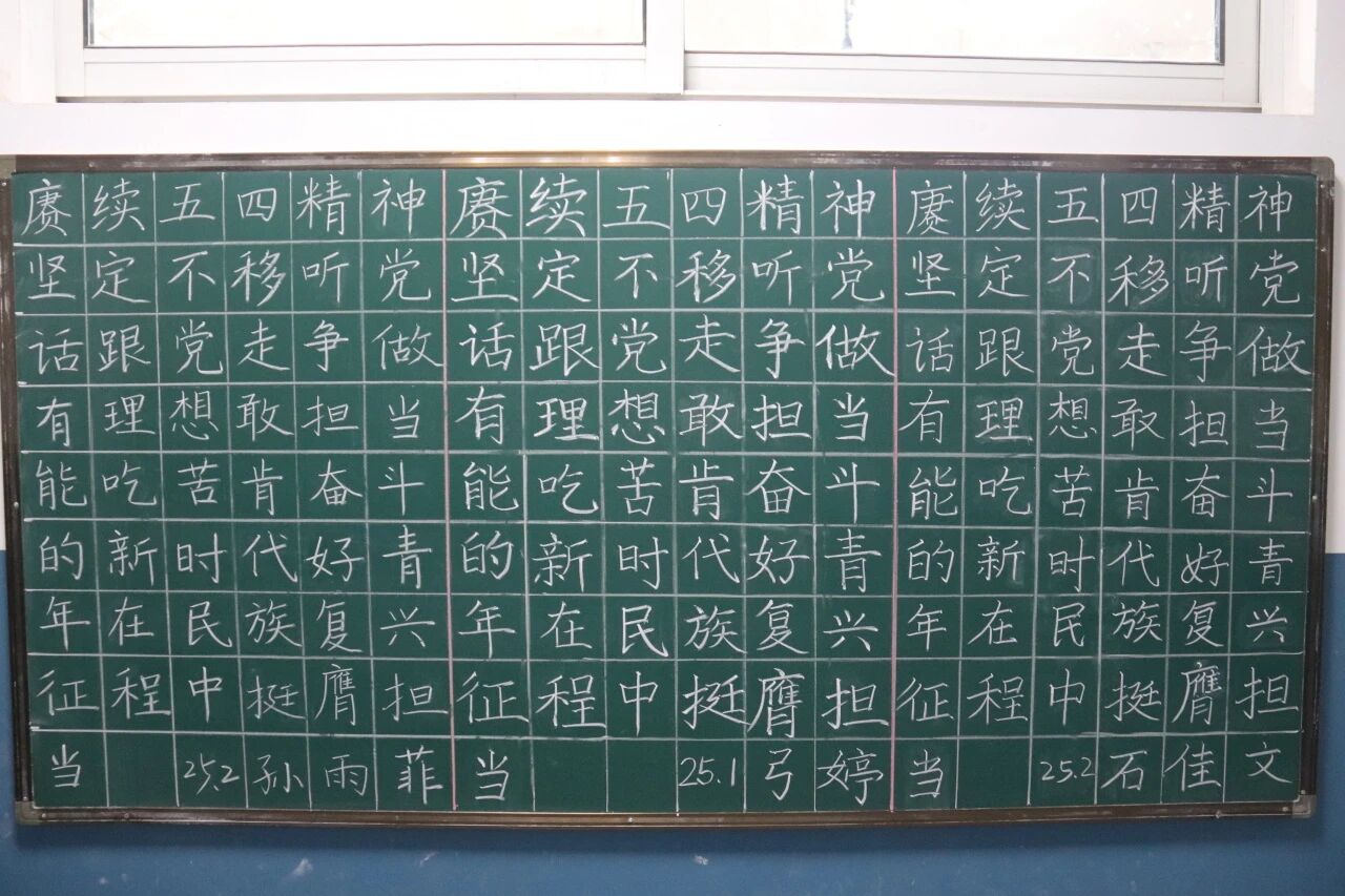 微信图片_2026-05-14_162006_196.jpg