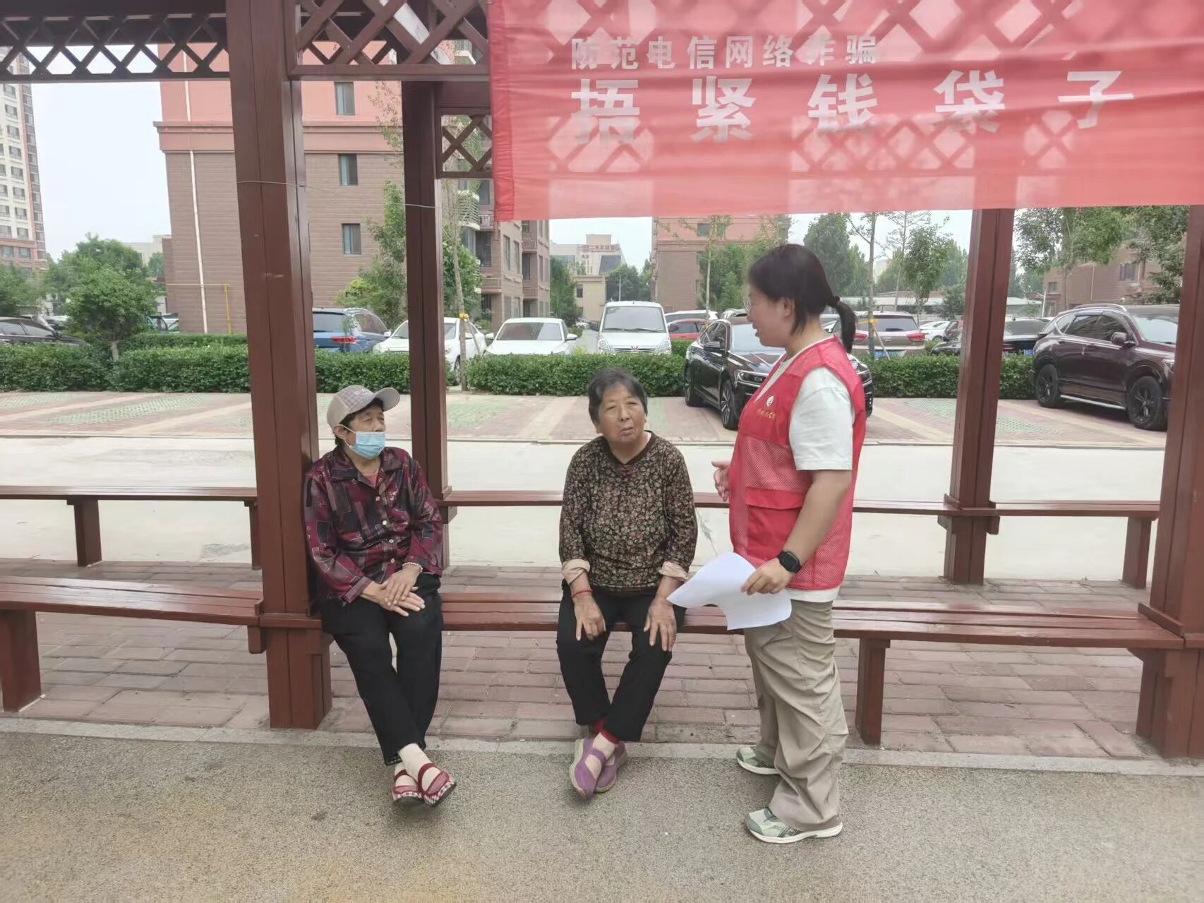 微信图片_2026-05-20_193658_133.jpg