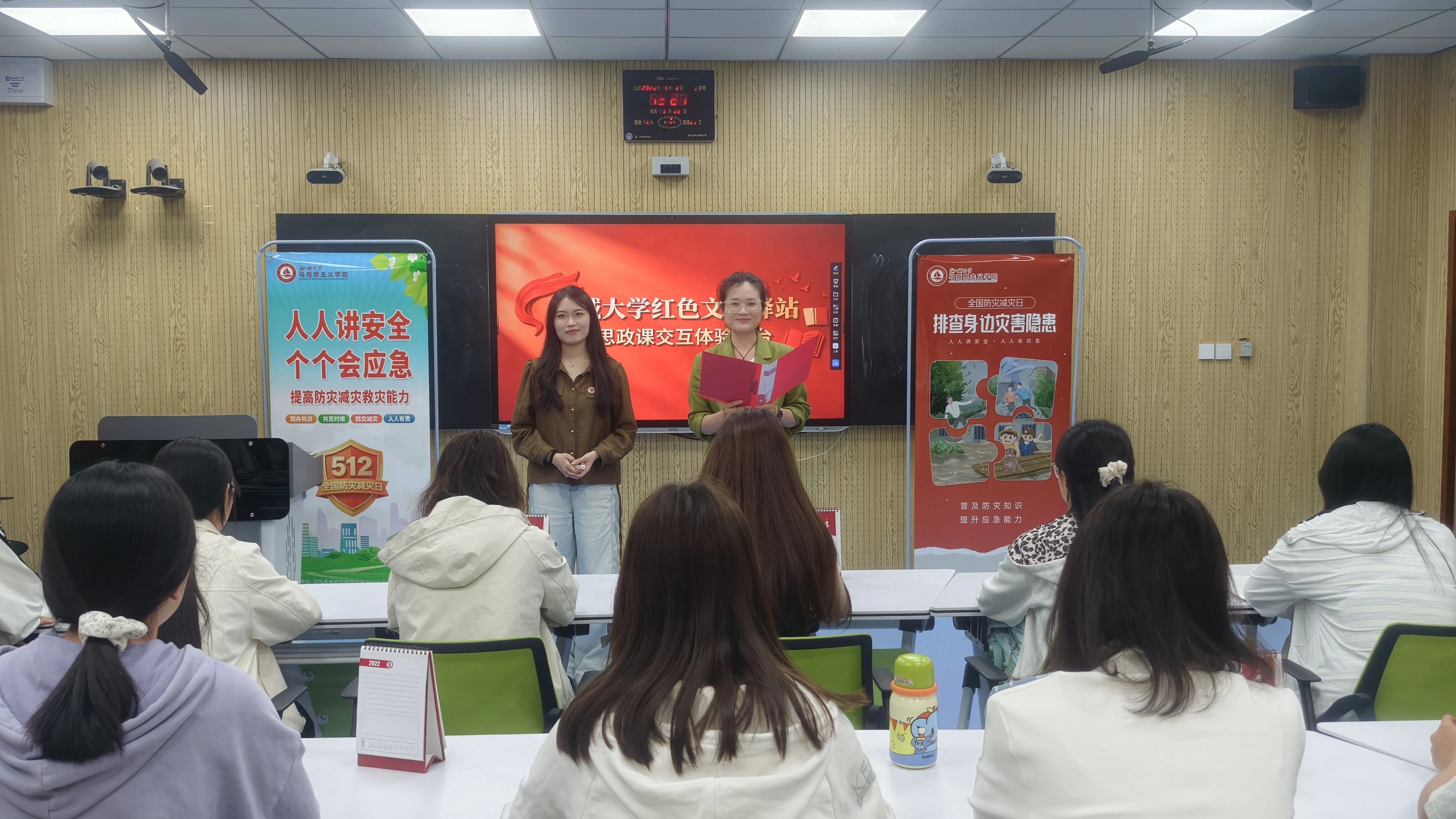 微信图片_2026-05-12_220338_289.jpg