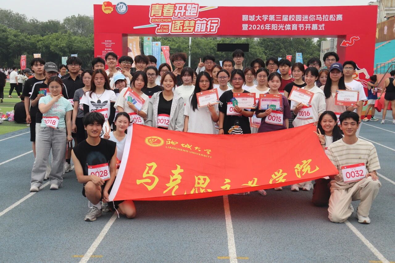 微信图片_2026-05-18_135712_395.jpg
