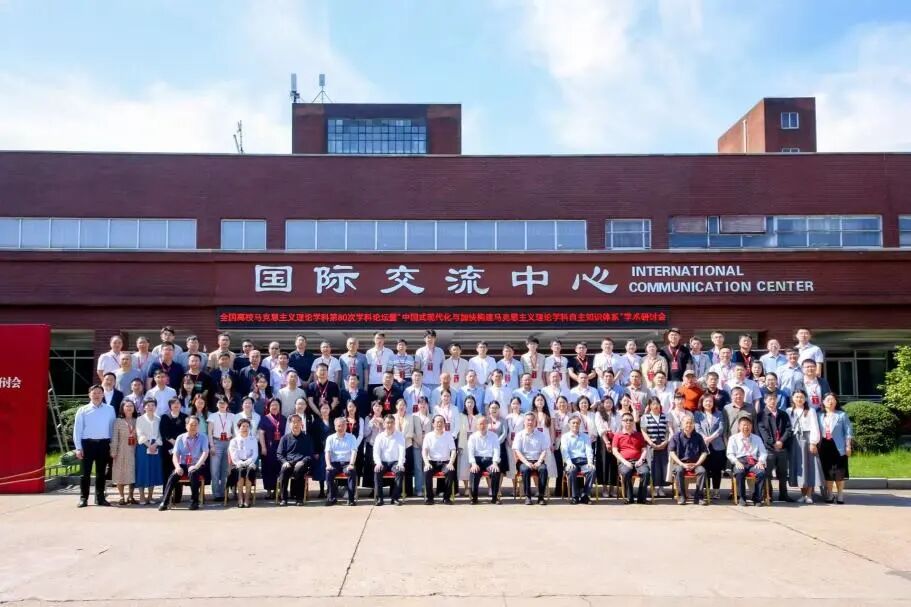 微信图片_2026-06-02_153445_750.jpg