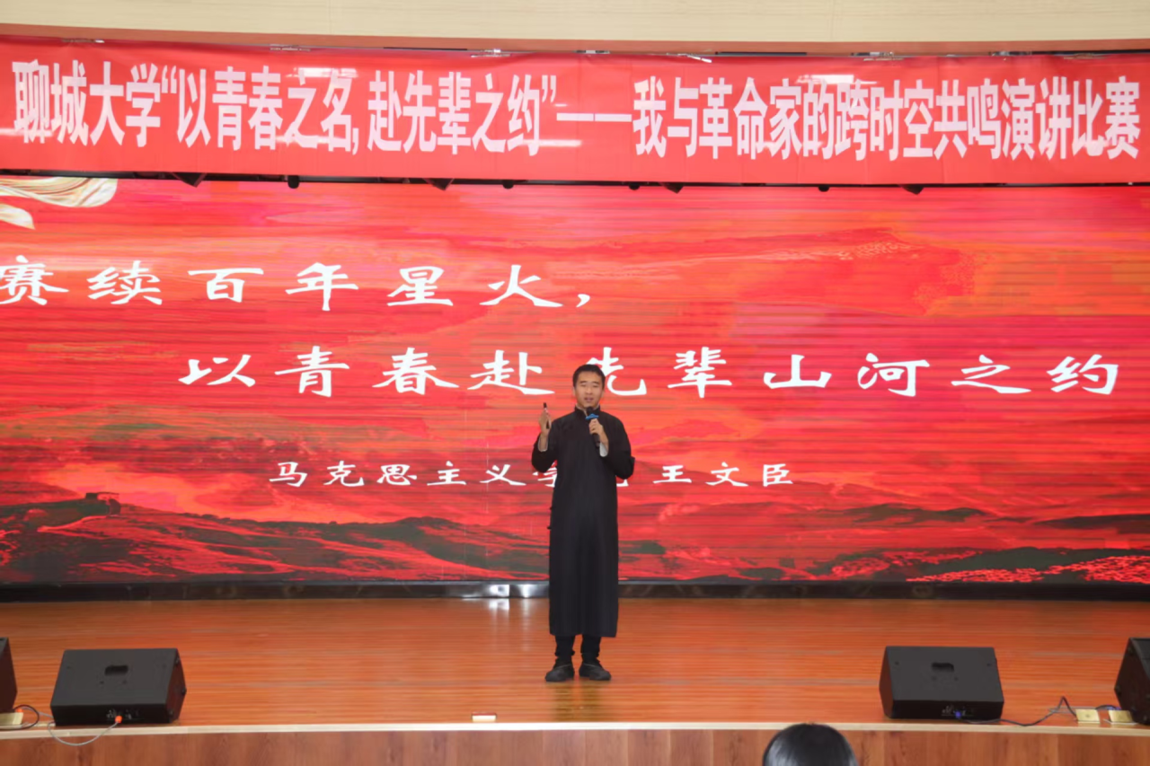 微信图片_2026-06-04_183838_055.png